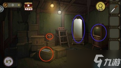 怎么玩密室逃脱绝境系列10 寻梦大作战攻略第2关怎么过