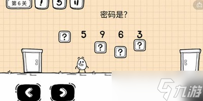 怎么过茶叶蛋大冒险镜中世界第6关 第6关卡攻略分享