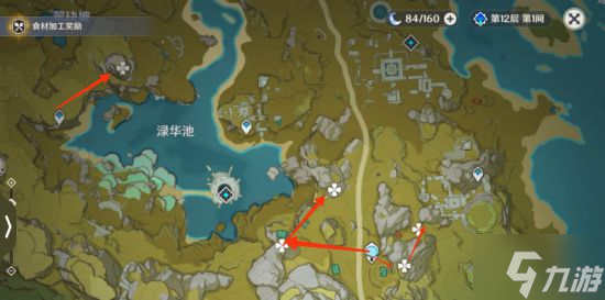《原神》魈突破材料及养成素材收集攻略 魈突破材料怎么获得