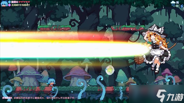 动作冒险《东方妖精武踏会》上架Steam 支持4人同屏游玩