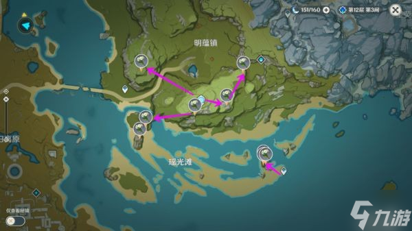 《原神》夜兰及魈突破材料收集线路