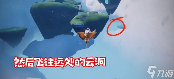 《光遇》小风车多少蜡烛 小风车多少钱