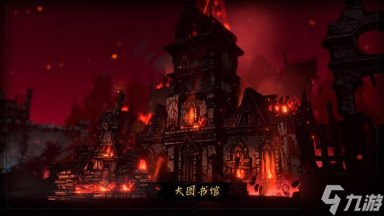 《暗黑地牢2》区域怪物特点及打法介绍 区域怪物技能介绍