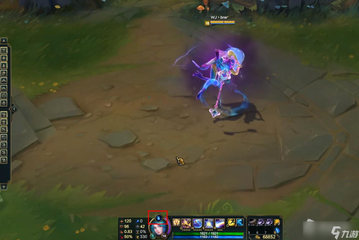 《LOL》大元素使拉克丝切换形态详解