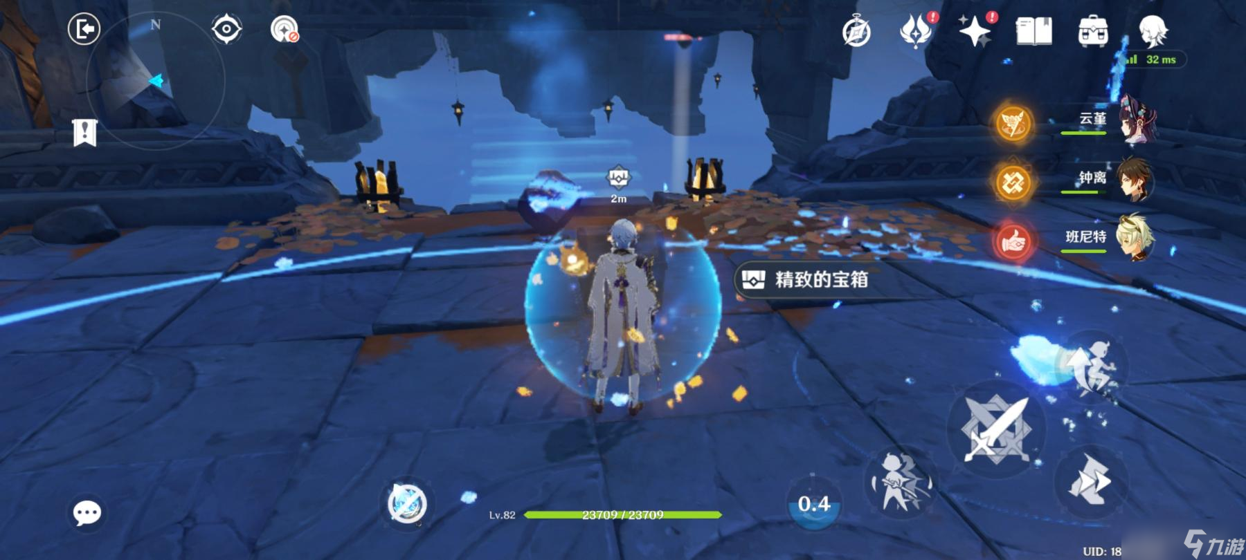 《原神》2.7鹤径折旋之所秘境通关图文攻略