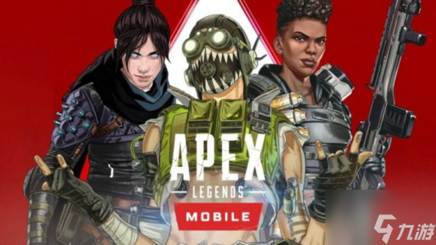 《Apex 英雄手游》首周收入500万美元 是《使命召唤手游》三分之一