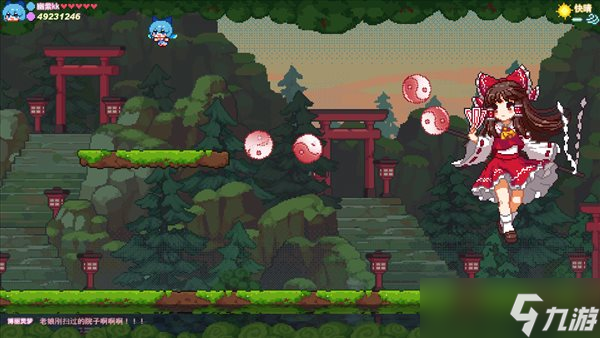 動(dòng)作冒險(xiǎn)《東方妖精武踏會(huì)》上架Steam 支持4人同屏游玩