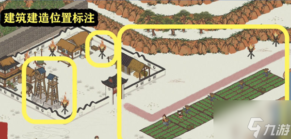 《江南百景图》鸡鸣山罚通关流程攻略