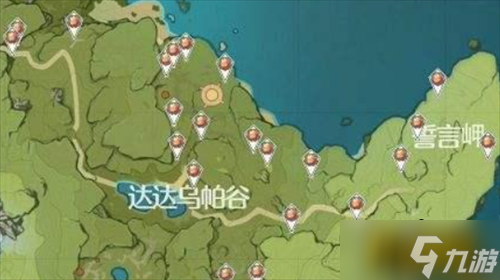 原神红染料怎么做 红染料制作方法及配方一览