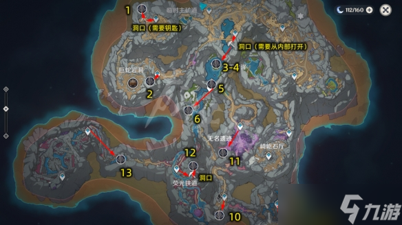 《原神》晦暗刻像在哪刷？晦暗刻像材料获得位置分享
