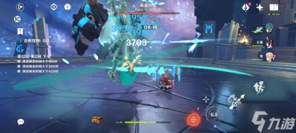 《原神》2.7版上半深渊打法讲解