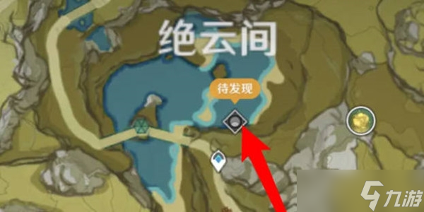 原神繁荣的教导怎么获得-原神