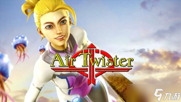 《莎木》开发商手游新作《Air Twister》 6月24日发售