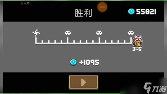 元氣騎士吊炸天怎么解鎖（免費分享吊炸天解鎖方法）