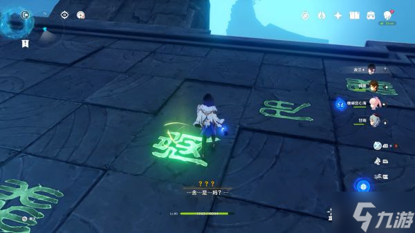 《原神》危途疑踪机符遁藏之城秘境解谜指南