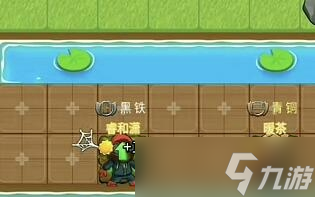 别惹农夫葵花宝子皮肤获取方法一览