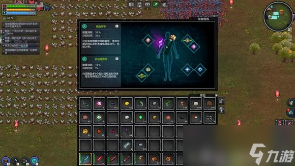 开普勒斯近战怎么打