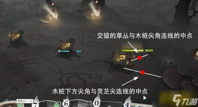 <a id='link_pop' class='keyword-tag' href='http://www.575.zj.cn/hlbt/'>哈利波特魔法覺醒</a>怎么搬樹樁-搬樹樁玩法攻略