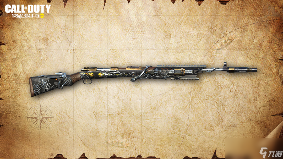 《使命召唤手游》Kar98K-丛林伏击介绍