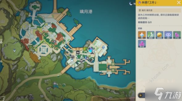 原神港口驶过几艘船，二四六七八任务怎么做 2.7璃月隐藏任务通关攻略