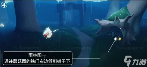 光遇破碎季雨林季蜡位置介绍