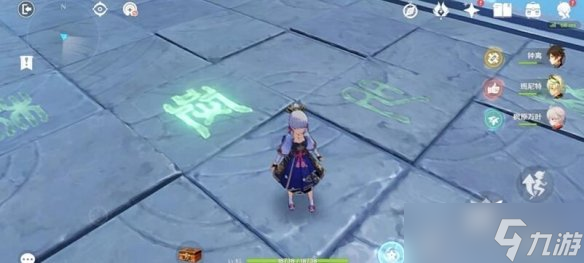 《原神》机符遁藏之城符印怎么点亮 机符遁藏之城符印激活方法