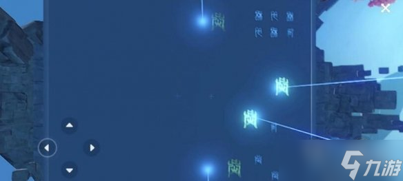 《原神》机符遁藏之城符印怎么点亮 机符遁藏之城符印激活方法