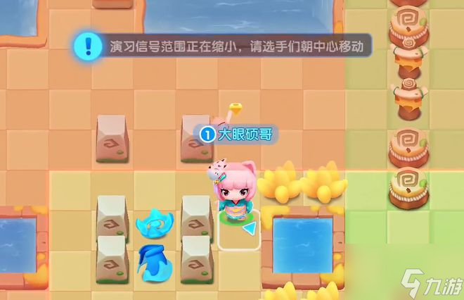 全民泡泡超人X泡泡玛特联动活动是什么 联动活动玩法介绍