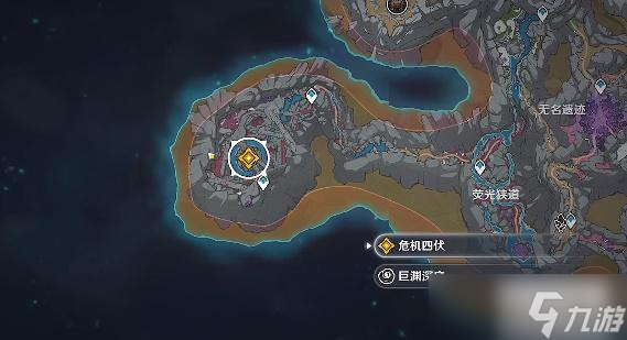 原神危机四伏攻略