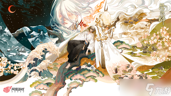 《阴阳师》6月新礼包情报2022