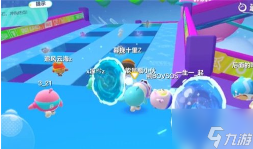 蛋仔派对巅峰落石怎么玩 巅峰落石玩法攻略