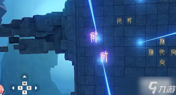 原神危机四伏攻略