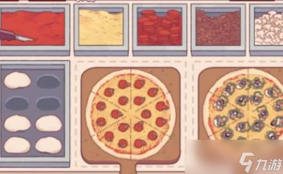 披萨游戏至尊披萨里面有什么