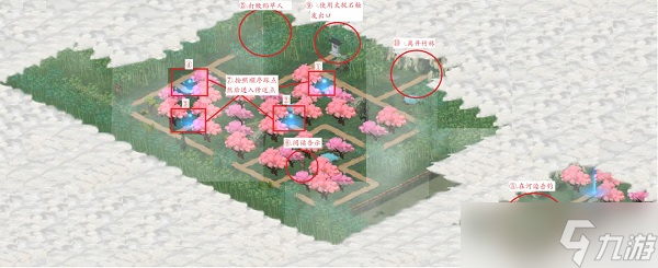 江湖悠悠霧罩此江怎么過(guò)？