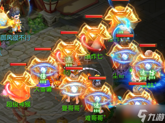 梦幻西游手游魔普陀经脉 魔普陀山攻略