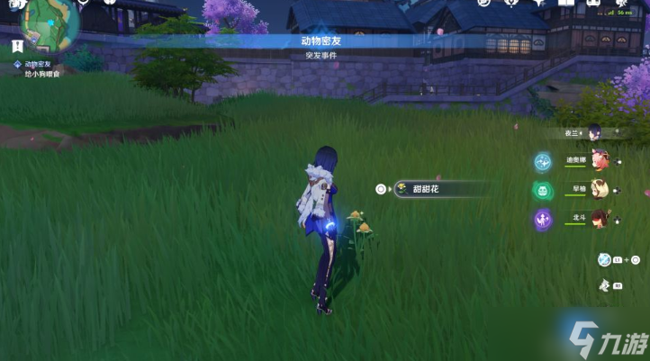 《原神》夜兰无限体力跑图配置攻略