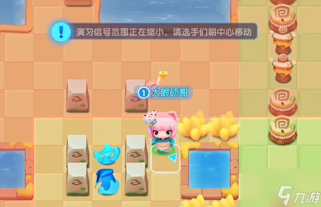 全民泡泡超人X泡泡玛特联动什么时候开启？全民泡泡超人X泡泡玛特联动活动开启时间说明与预测
