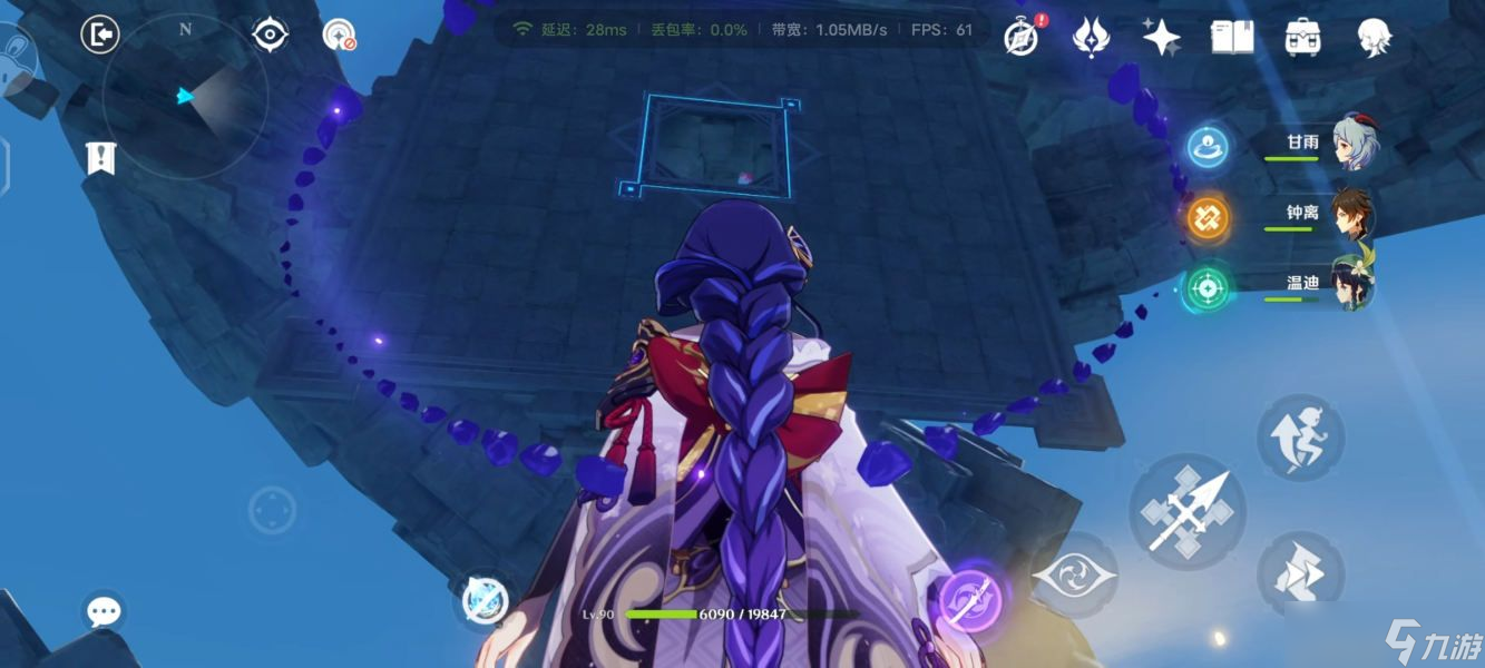 原神危机四伏解密方法是什么？