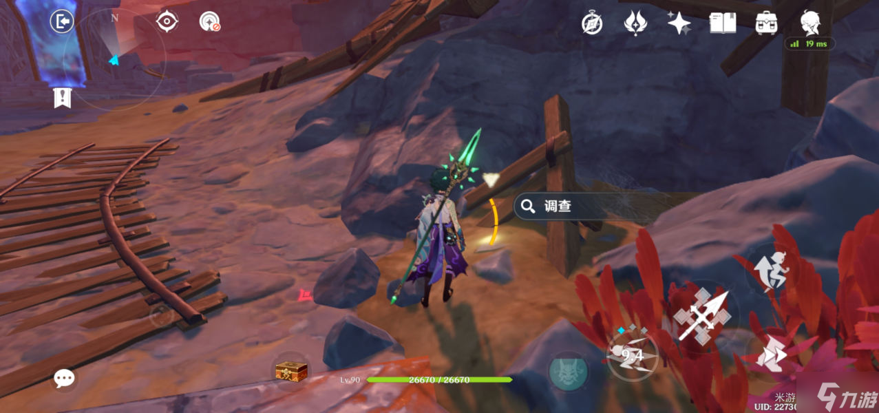 原神穷途末路攻略 原神危途疑踪穷途末路解密流程