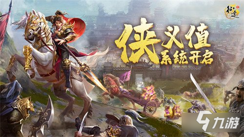 原始征途鳳舞九天熱血來(lái)襲 全新賽季多重玩法