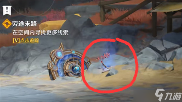 原神穷途末路剧情怎么完成？穷途末路剧情攻略分享