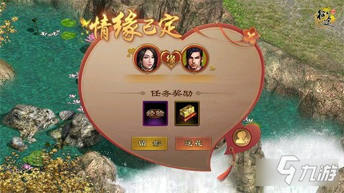 原始征途鳳舞九天熱血來(lái)襲 全新賽季多重玩法