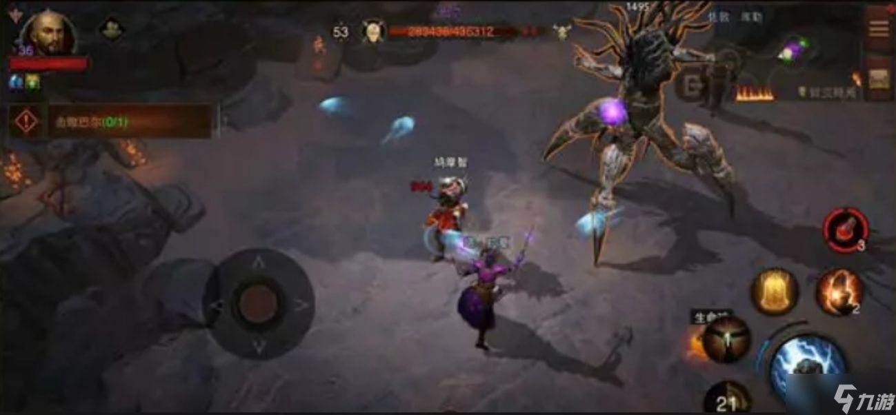 《暗黑破壞神不朽》毀滅終焉副本攻略