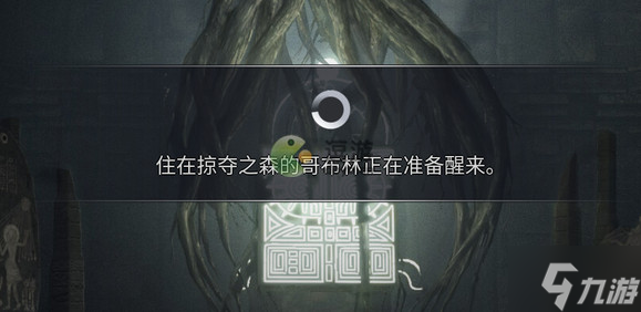 <a id='link_pop' class='keyword-tag' href='https://www.9game.cn/hssmmobile/'>黑色沙漠手游</a>赫墩盖亚库在哪里