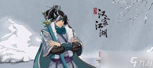 《汉家江湖》绝潜质排行2022 新手潜质强度测评