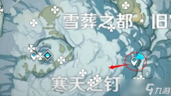 《原神》覆雪之国八个石碑位置