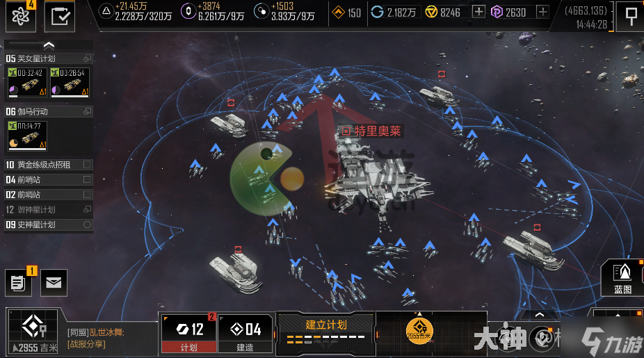 无尽的拉格朗日新版本攻城攻略