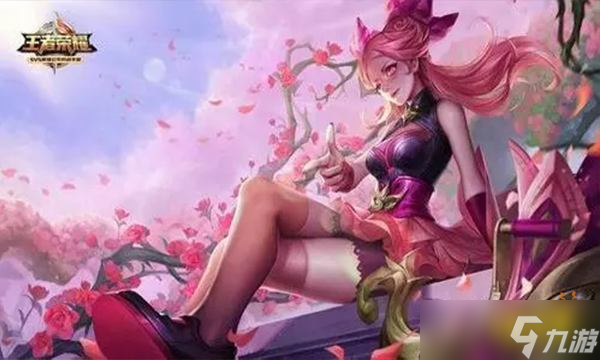 《王者荣耀》端午节能玩多久 2022端午节游玩时间介绍