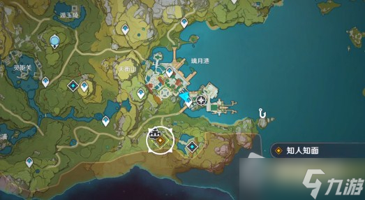 《原神》夜兰传说任务攻略