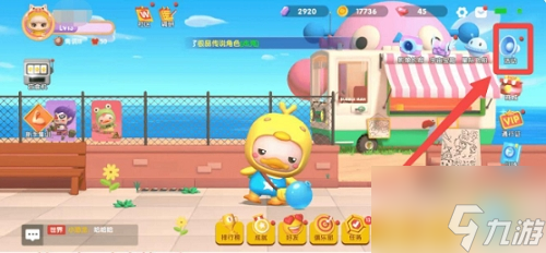 全民泡泡超人2022开服兑换码有哪些？2022开服兑换码汇总与分享